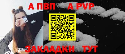 mdma Пугачёв