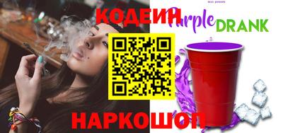 ешки Рузаевка