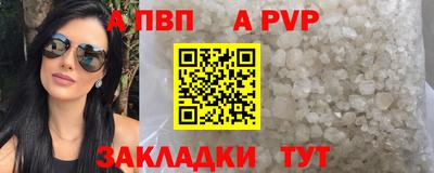 mdma Пугачёв