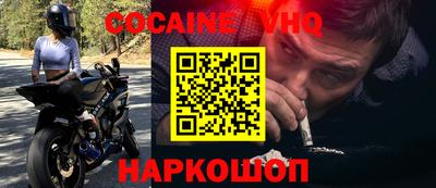 mdma Пугачёв