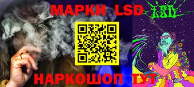 mdma Пугачёв