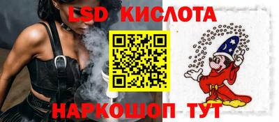 герыч Рязань