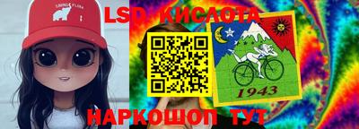 меф VHQ Пушкино