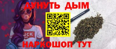 герыч Рязань