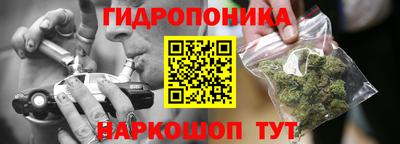 герыч Рязань