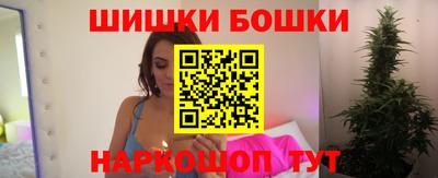 меф VHQ Пушкино