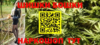 mdma Пугачёв