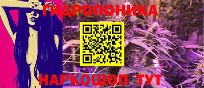 меф VHQ Пушкино