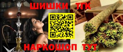 герыч Рязань