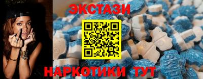 mdpv Рыбинск