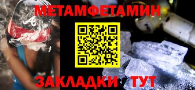 mdpv Рыбинск