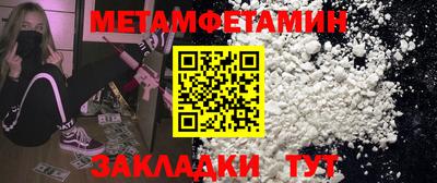 герыч Рязань
