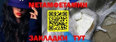 mdma Пугачёв