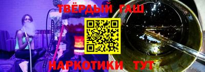 герыч Рязань
