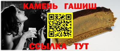 меф VHQ Пушкино