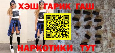 меф VHQ Пушкино