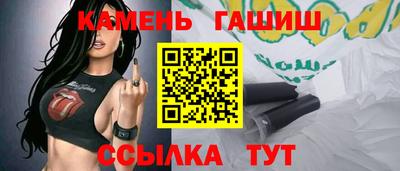 меф VHQ Пушкино